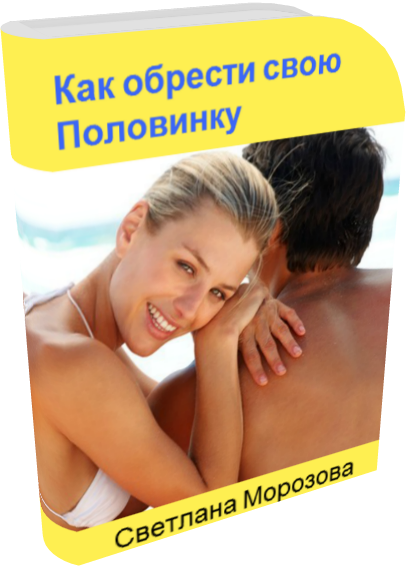 Описание